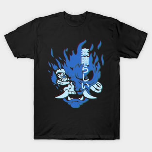 Breathtaking Samurai T-Shirt